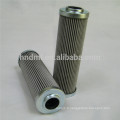 Filtre pour système de filtration d&#39;huile hydraulique STAUFF SE030H10B